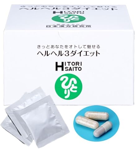 Amazon | 【リニューアル】銀座まるかん やせ人 186g 3g×62包 2箱